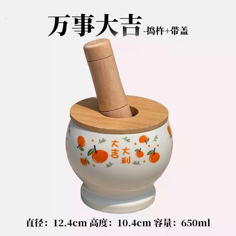 蒜缸子捣蒜专用复古加厚蒜臼子手压式带盖捣碎器商用螺纹研磨瓷罐