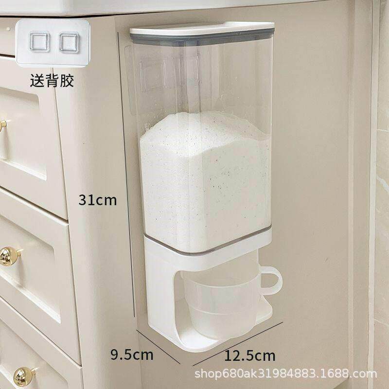 洗衣粉留香珠收纳盒壁挂防潮防尘防水简约家用洗衣凝珠置物架
