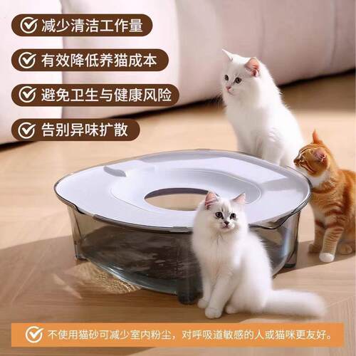猫砂盆超大号半封闭式猫咪专用厕所防外溅防臭盆养猫上厕所训练器