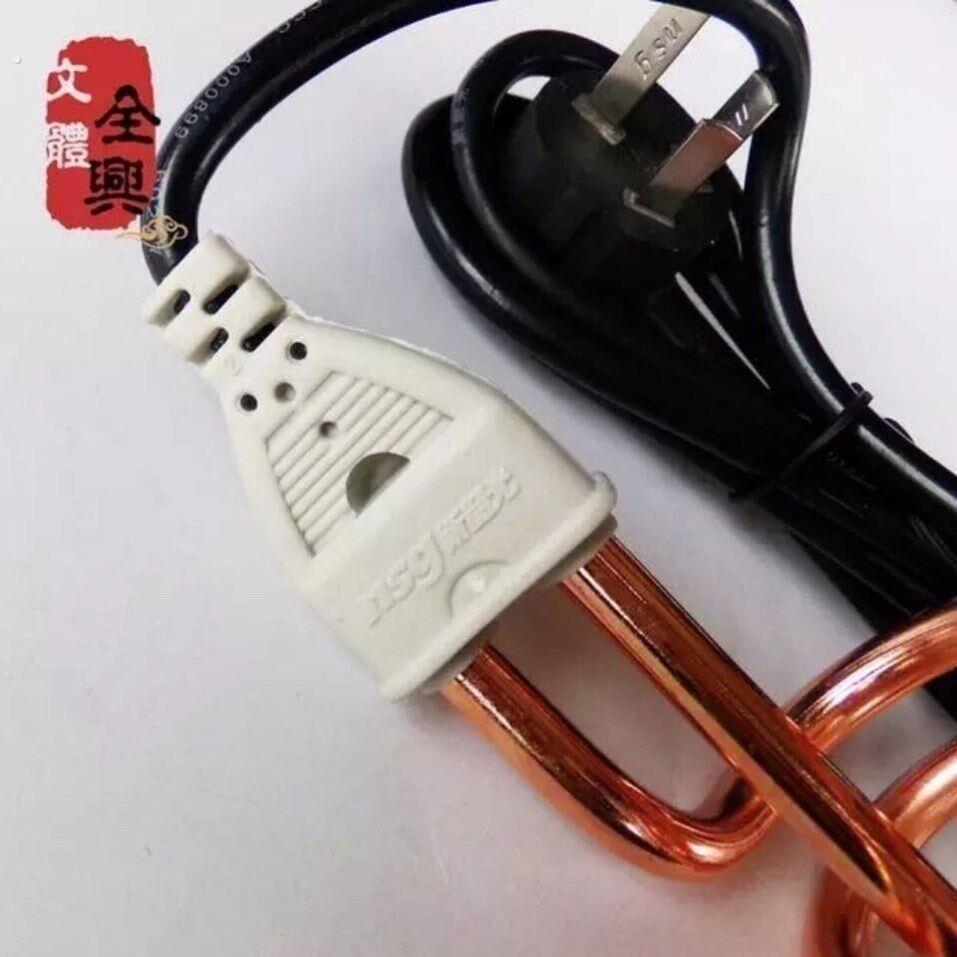 热水棒家用水桶烧热得快烧水棒安全小功率热的快烧水器暖瓶速热