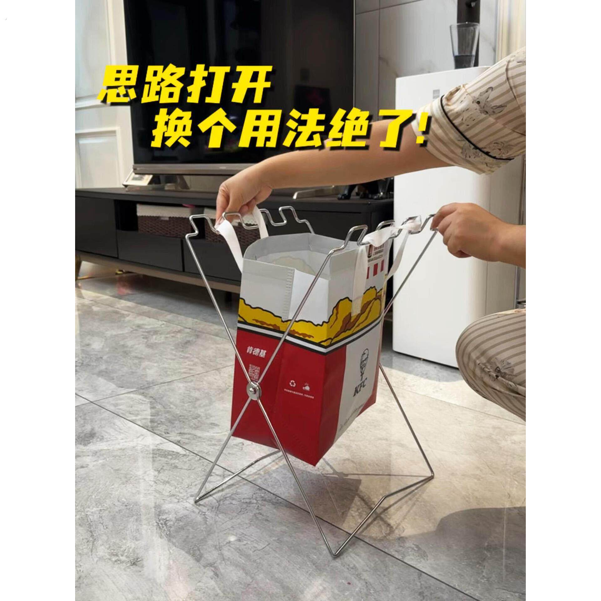 可折叠垃圾桶架不挑袋子家用厨房客厅厕所化妆室户外可携式大容量