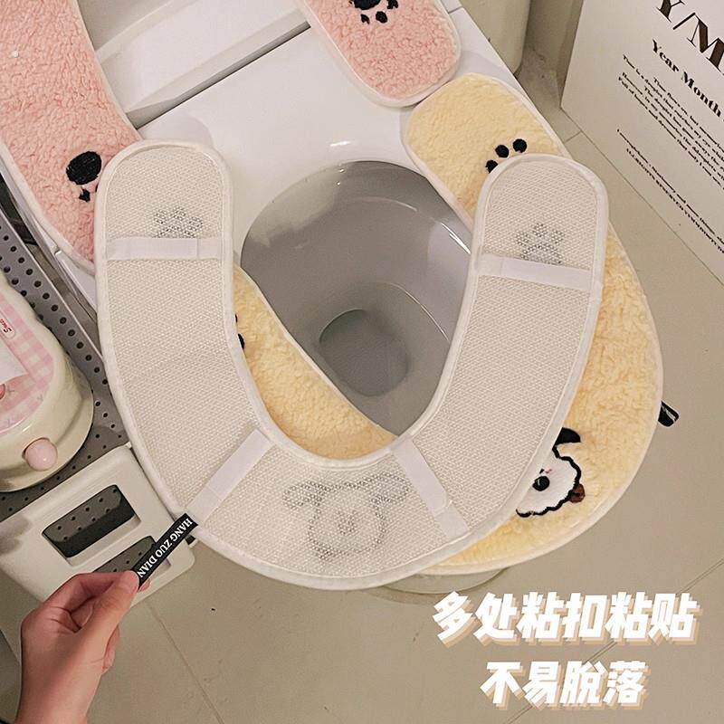 可爱小狗马桶垫冬季加厚毛绒坐垫家用厕所马桶圈坐便器套通用垫圈