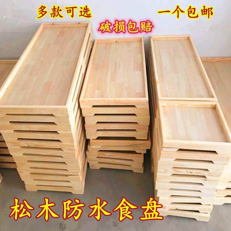 鸽子食槽实木食槽食盘信鸽用品用具鸽子食盘防水防潮赛鸽用品鸽具