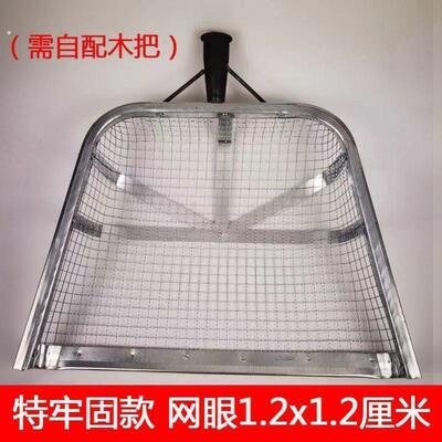 不锈钢网铲捞饭漏勺摆摊老式捞勺油渣铲捞渣网捞渣勺滤油漏勺油渣