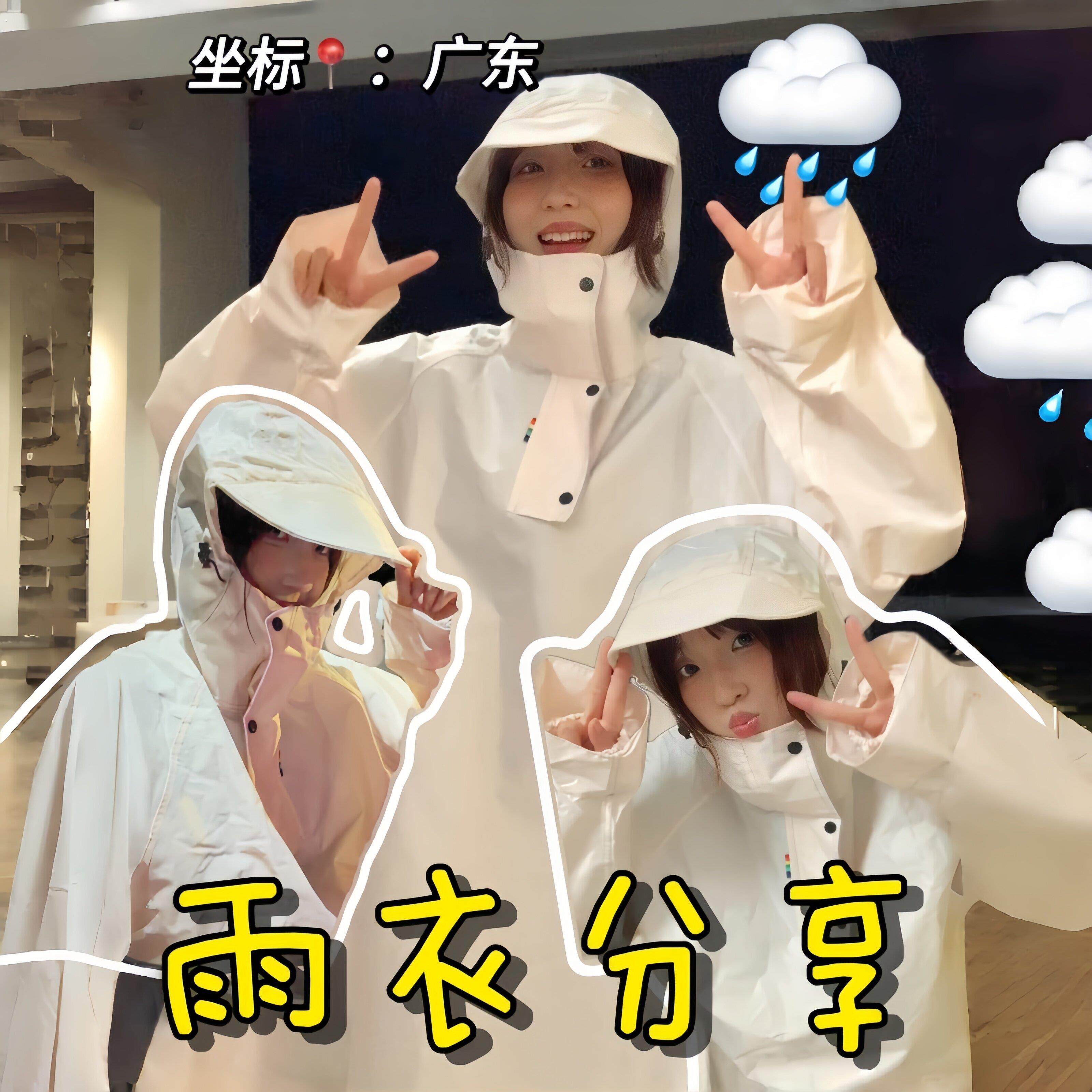 卡其色雨衣一体式骑车全身超大号遮雨专用神器长款加厚款防水雨披