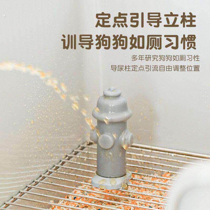 狗厕所配件引导尿立柱狗狗厕所防外溅挡尿板公狗立柱宠物用品