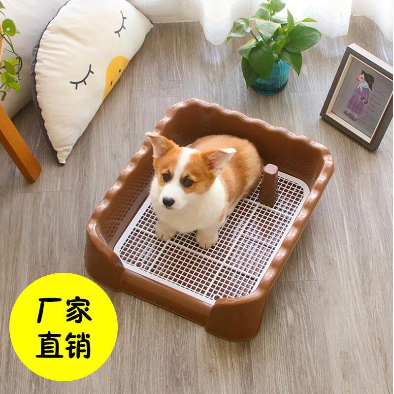 厂家狗厕所狗狗宠物大号狗大型犬尿盆小型犬厕所送立柱可拆分