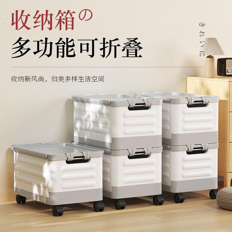 取快递神器便携式带轮滑快递小拉车家用装书收纳箱超市购物小拉车