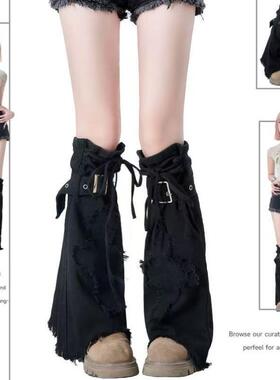 Y2K黑色牛仔腿套性感修身Look堆袜子拉绳交叉设计靴套小号袜子时