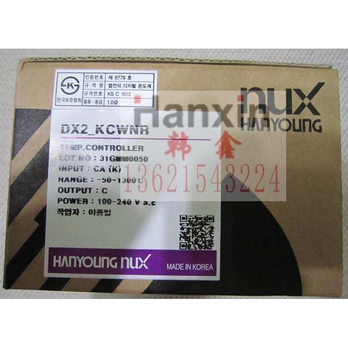 -DX2系列温控器DX2-PMWNR/DX2-KMWNR