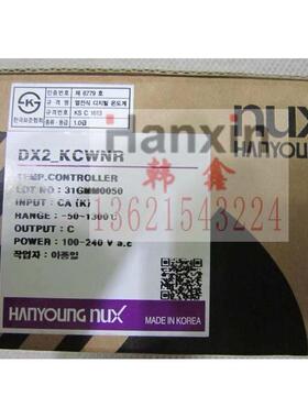 -DX2系列温控器DX2-PMWNR/DX2-KMWNR