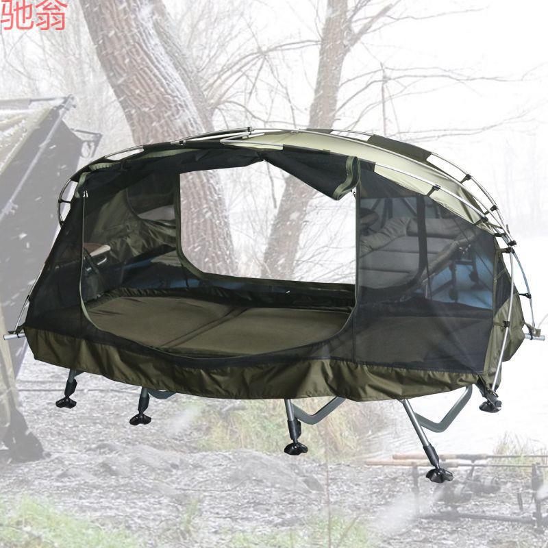 L1M户外单人离地帐篷床防暴雨加厚野外钓鱼折叠床专用帐篷露营行