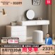 梳妆台收纳柜一体意式 极简卧室小户型伸缩妆台书桌储物