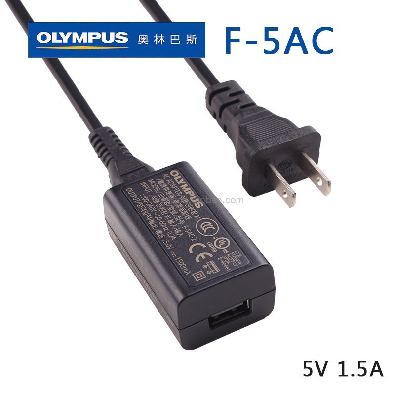 奥林巴斯OM-5 E-P7 TG-5 TG-6 EM10IV 相机原装充电适配器F-5AC