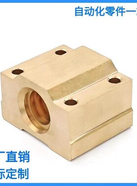 30度梯型丝杠用加宽方型螺帽C-MTSBHRC10 12 14 16 20 22 25 8 32