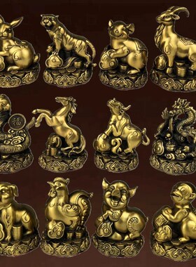 全铜十二生肖如意鼠牛虎兔龙蛇马羊猴鸡狗猪工艺品送礼中式