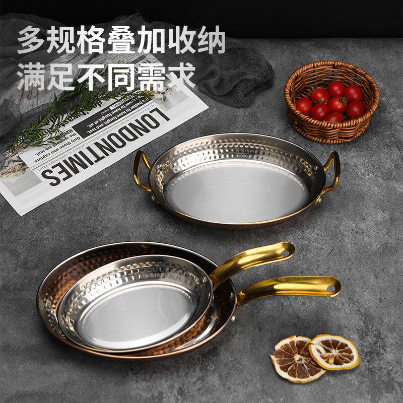 菜碟凉菜盘出菜盘甜品双耳盘小龙虾盘牛排盘西餐盘加厚平底