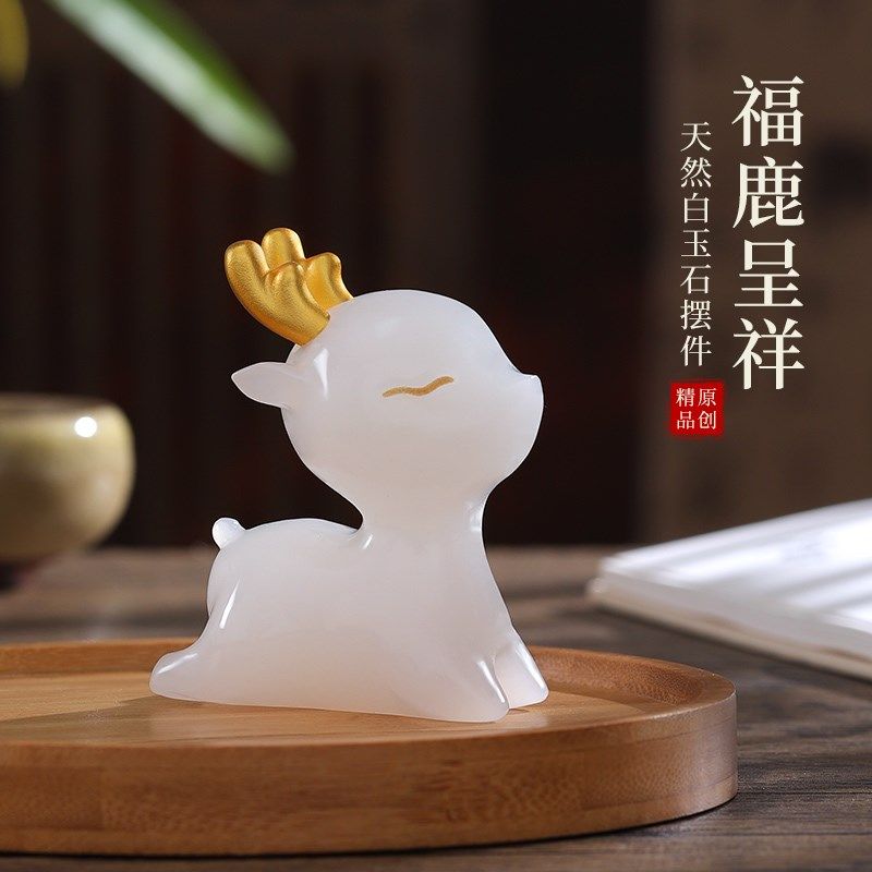天然玉石福鹿玄关客厅桌面电视酒柜乔迁新居送女友送礼物,家居饰品,装饰摆件,淘宝优惠券,粉丝福利购,淘宝优惠卷