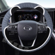 广汽传祺E汽车毛绒方向盘套冬款