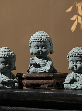 辉道 青砂石茶宠小如来中式国风茶盘摆放假山鱼缸造景精品