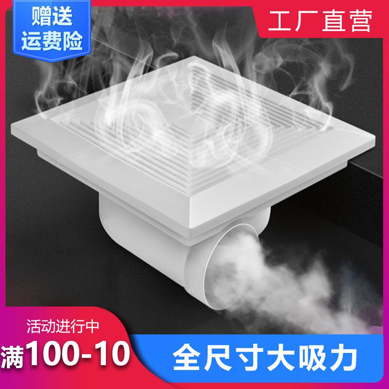 管道式排气扇寸家用厨房卫生间集成吊顶换气扇超强静音大吸力