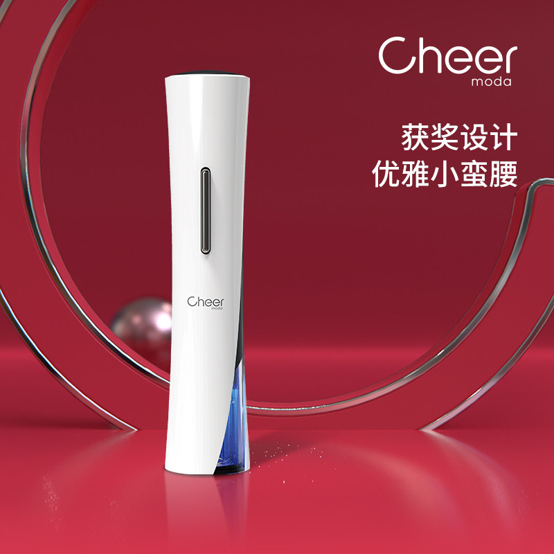 cheer启尔 电动红酒开瓶器家用小蛮腰葡萄红酒启瓶器全自动开酒器