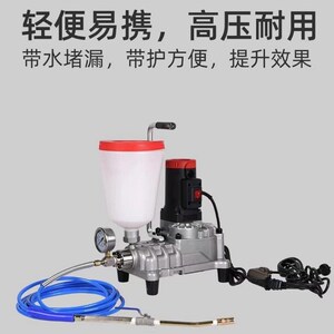 大功率瓦型堵漏灌浆机注聚脲环氧树脂水油性聚氨酯注浆液