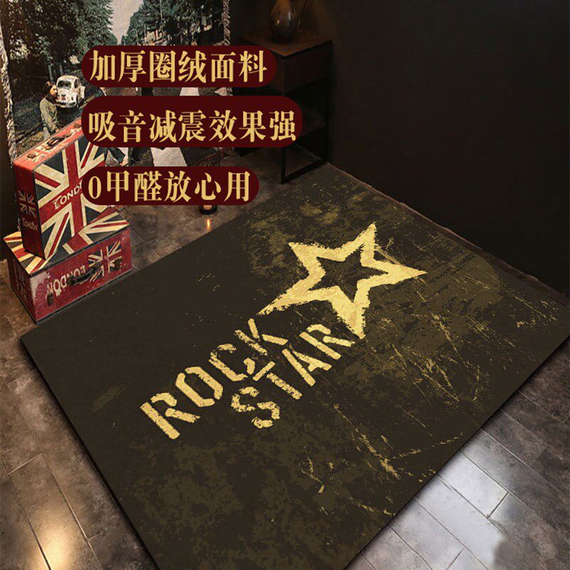 滑隔音架子鼓地毯垫电子鼓爵士鼓鼓毯减震垫加厚家用