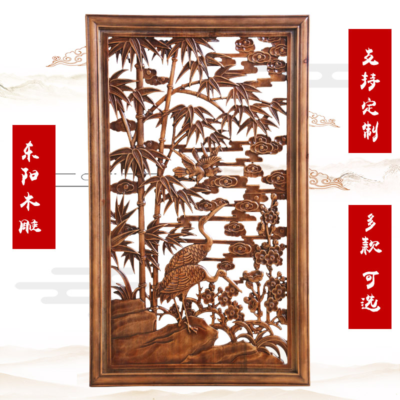 中式东阳木雕横屏牌匾香樟木镂空雕刻福字竖屏玄关隔断背景墙挂件