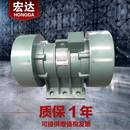 ZDJ 6振动电机380V25N全铜芯3W三相异步震动电机厂家直