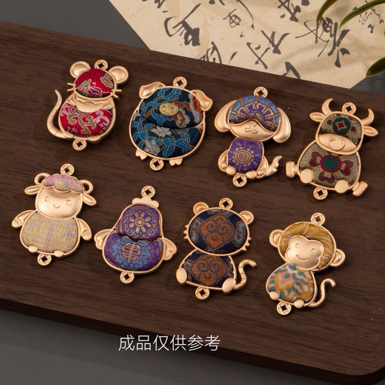 纤纤宋锦Q版十二生肖挂件diy