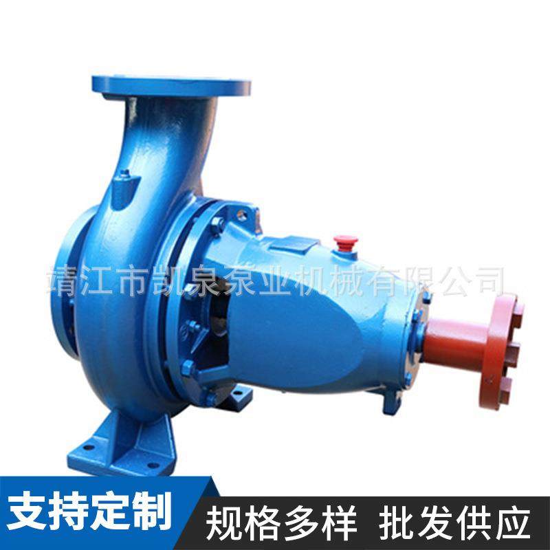 IS清水泵管道泵卧式清水离心泵农田灌溉抽水机热水锅炉循环泵,五金/工具,循环泵/热水循环泵,淘宝优惠券,粉丝福利购,淘宝优惠卷