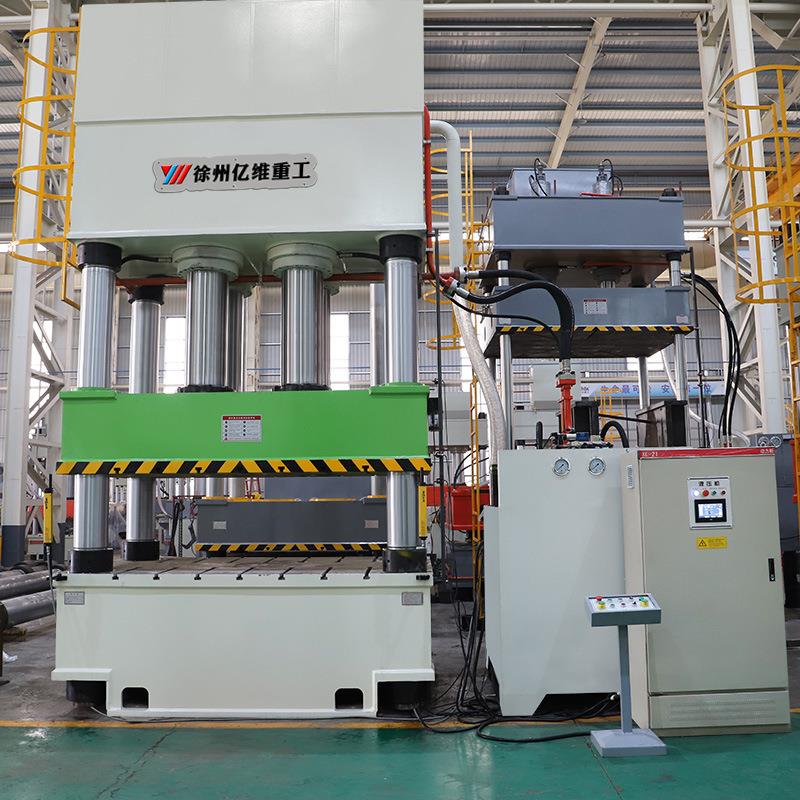徐州油压机1000吨四柱液压机1250吨1600吨复合材料木屑托盘压力机
