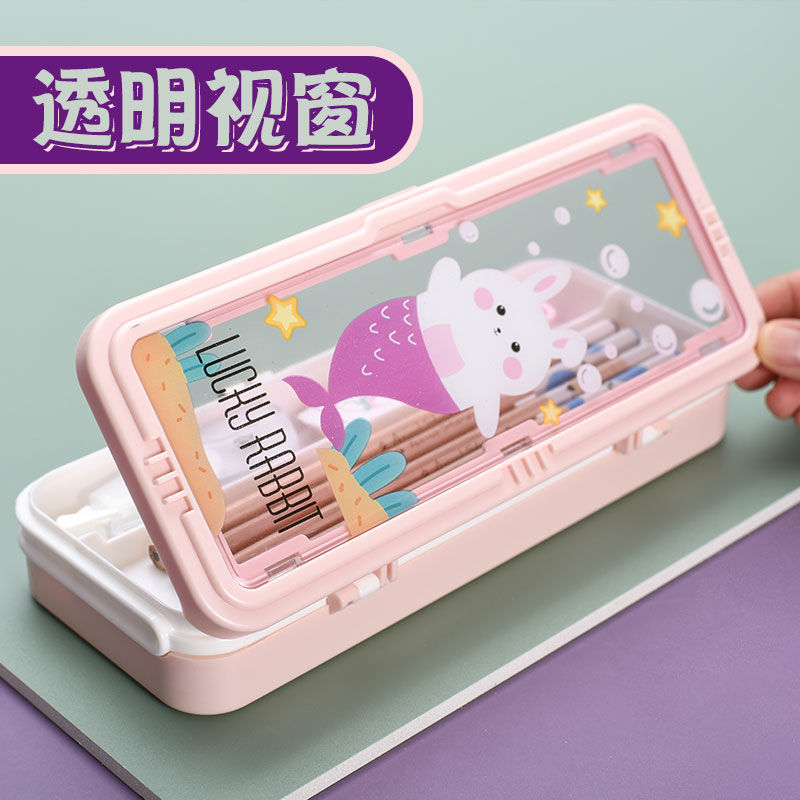 铁扣文具盒男女韩版可爱生多功能儿童双层铅笔盒