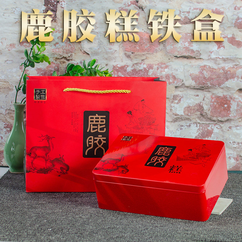 免费定商标鹿胶糕铁盒一斤装鹿角糕膏装保健品药盒