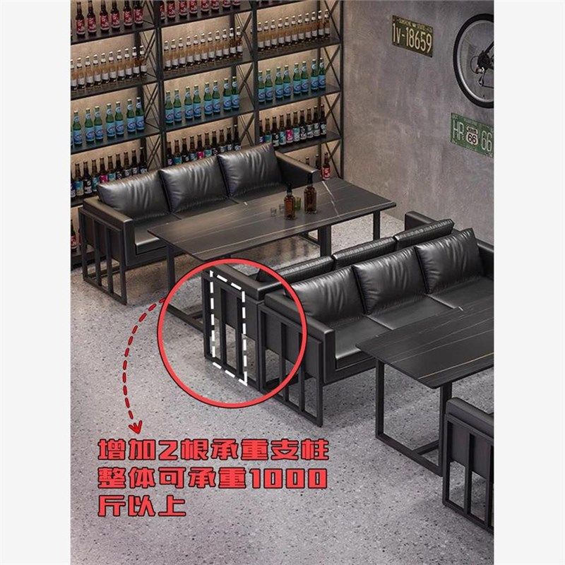 工业风酒吧桌椅复古清吧卡座沙发烧烤店咖啡厅小酒馆商用铁艺沙发,住宅家具,岩板餐桌,淘宝优惠券,粉丝福利购,淘宝优惠卷