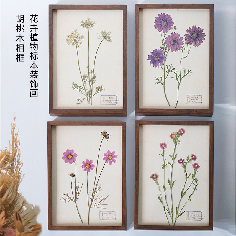 复古花卉植物标本画 黑胡桃相框挂画树叶现代简约标本画