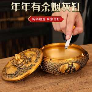 黄烟灰缸盖飞灰个性潮流端烟缸号