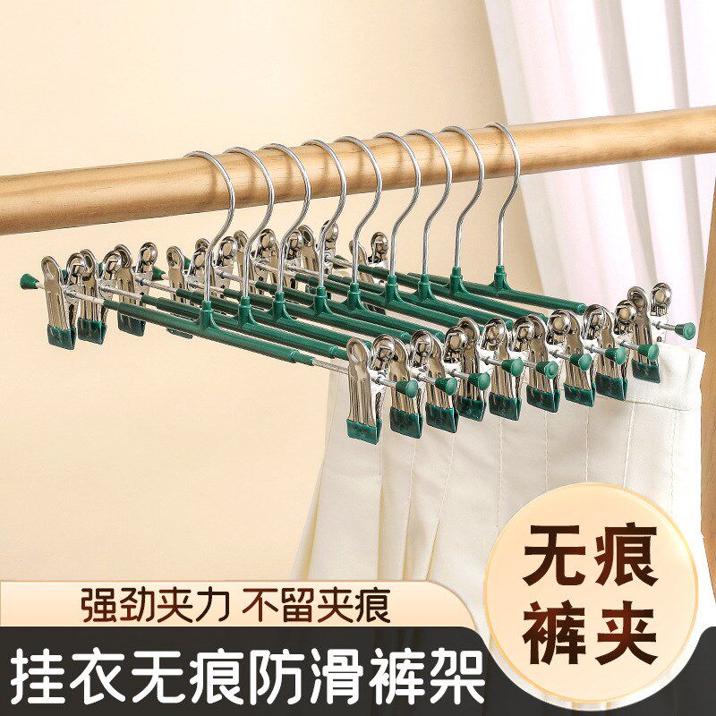 支装升级痕裤夹衣夹不绣钢衣架加粗裙夹可调节强力裤架