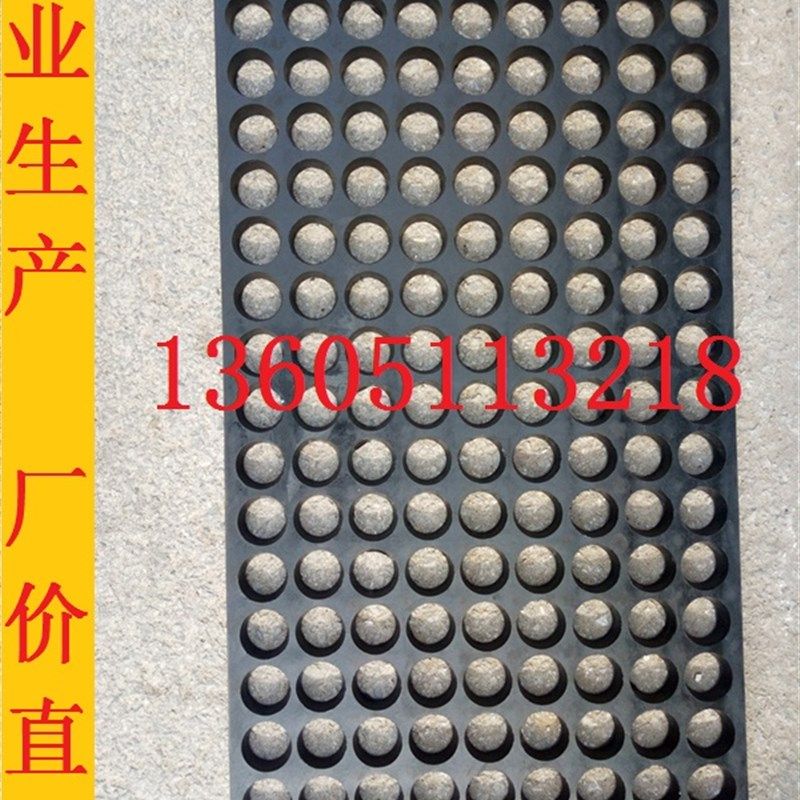 直销大量供应优质质量吊钩抛丸机除锈机橡胶耐磨漏砂板,五金/工具,其他机械五金,淘宝优惠券,粉丝福利购,淘宝优惠卷