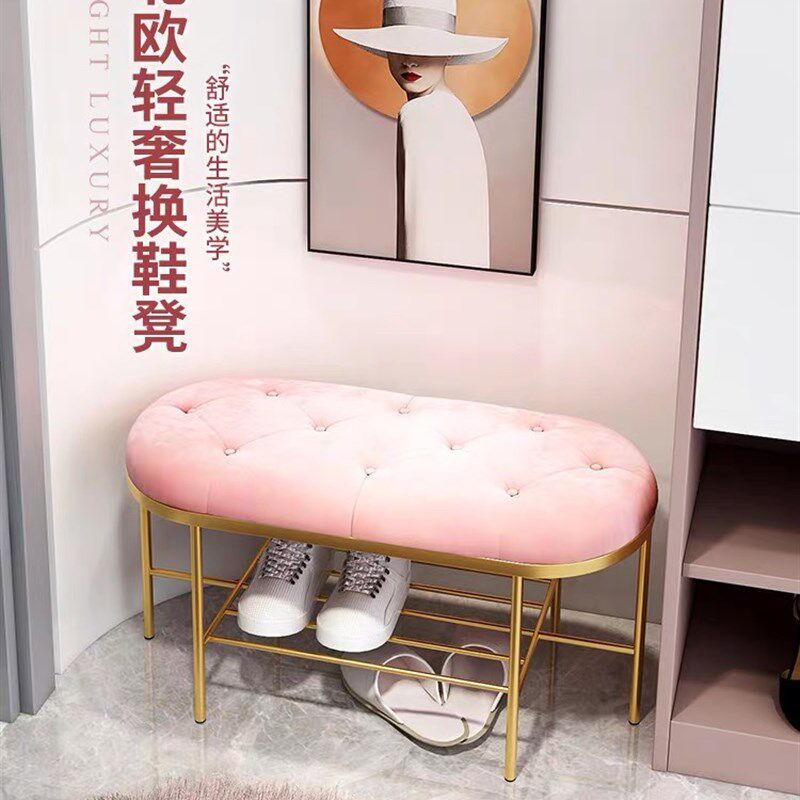 简约换鞋凳门口可坐鞋架衣帽间长条椅坐垫床尾收纳凳