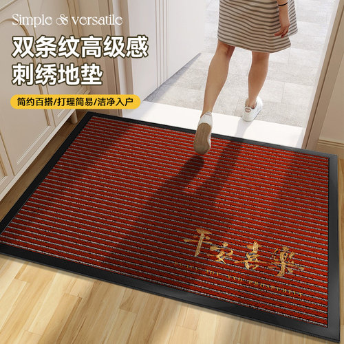 豪宅入户门地垫进门地毯户外免打理垫可裁剪门垫