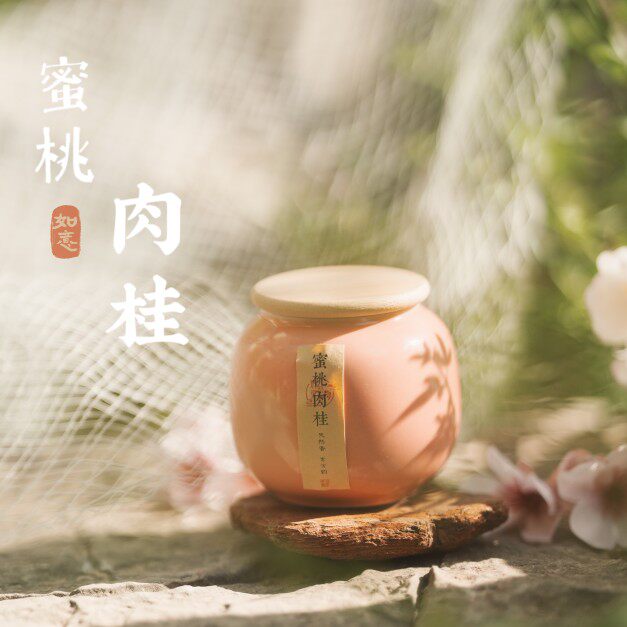 [蜜桃肉桂]香薰蜡烛蜜桃香乌龙茶香肉桂茶天然植物大豆蜡