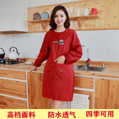 围裙女韩版薄罩衣理发店长袖工作服厨房反穿衣男
