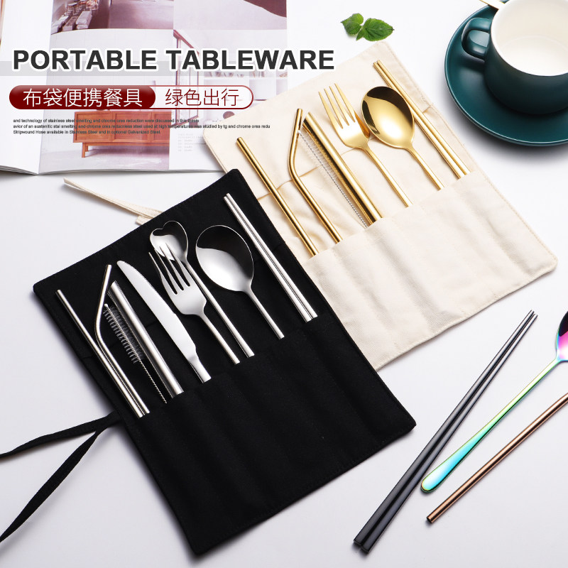 环保餐具装 吸管叉勺筷便携户外餐具组布袋装
