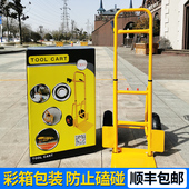 加厚两轮老虎车手推车拉货搬运车折叠推车载重王家用小推车车