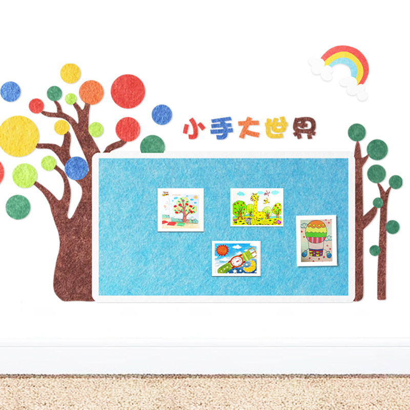 幼儿园校环创毛毡板毛毡墙贴文化主题墙软木板背景示板宣传栏