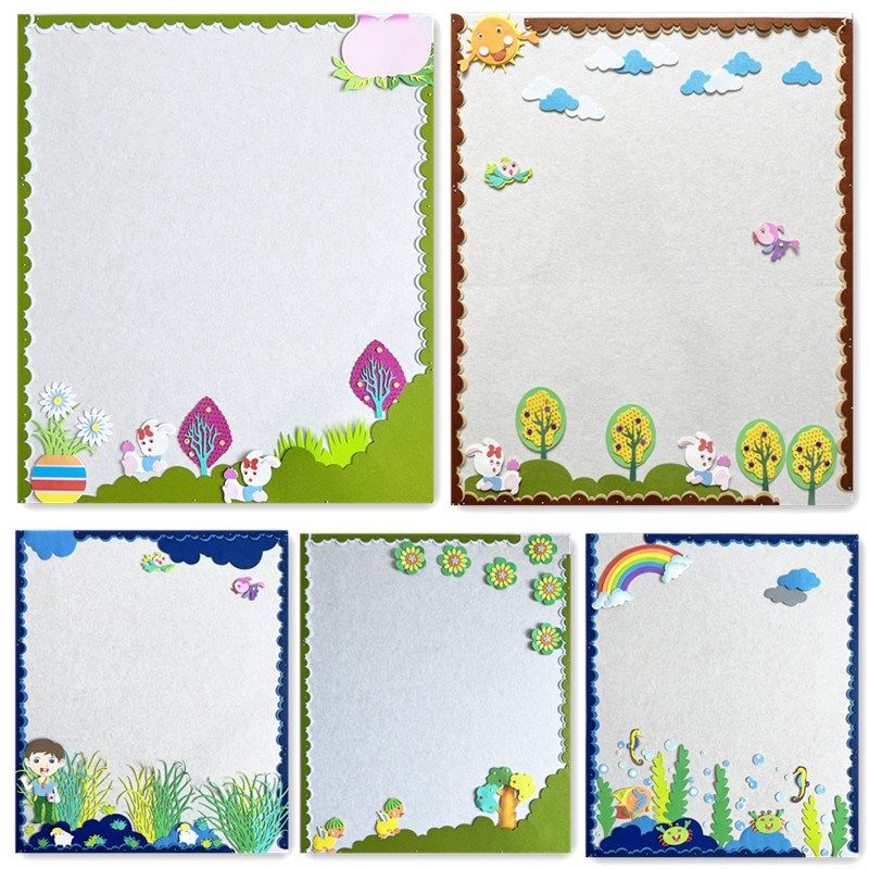 教室布置装饰材料黑板报边框区角班级文化立体墙贴画幼儿园小,家居饰品,文化墙贴,淘宝优惠券,粉丝福利购,淘宝优惠卷