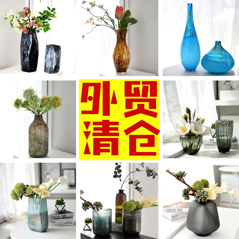 简约现代地中海风手工作玻璃花瓶婚房样板间软品插鲜花器皿