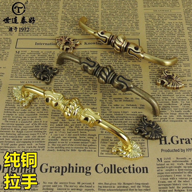 世连泰好拉手欧式全屉家具小拉手加长衣柜门